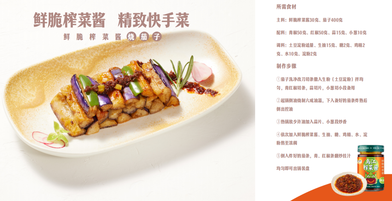 magic88官网— 如魔术般变幻的赛事,尽在你的掌控之中